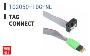 TC2050-IDC-NL