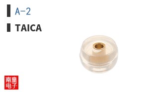 A-2|Taica