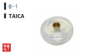 B-1|Taica