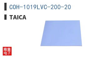 COH-1019LVC-200-20|Taica