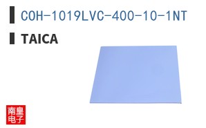 COH-1019LVC-400-10-1NT|Taica