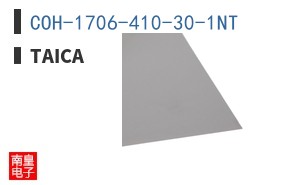 COH-1706-410-30-1NT|Taica