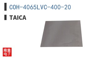 COH-4065LVC-400-20|Taica