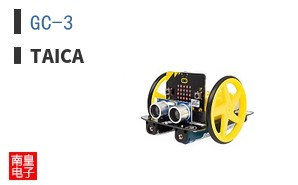 GC-3|Taica