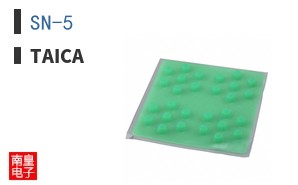 SN-5|Taica