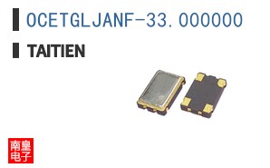 OCETGLJANF-33.000000|Taitien