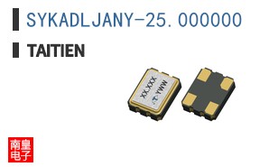 SYKADLJANY-25.000000|Taitien