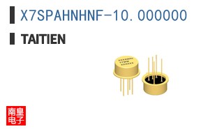 X7SPAHNHNF-10.000000|Taitien
