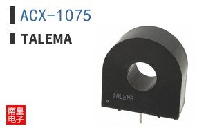 ACX-1075|Talema