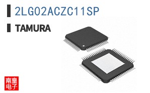 2LG02ACZC11SP|Tamura