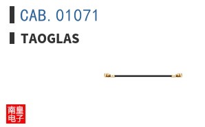 CAB.01071|Taoglas