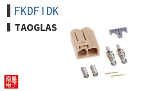 FKDFIDK|Taoglas