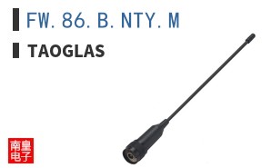 FW.86.B.NTY.M|Taoglas