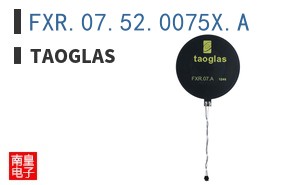 FXR.07.52.0075X.A|Taoglas