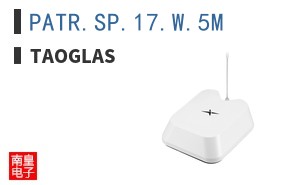 PATR.SP.17.W.5M|Taoglas