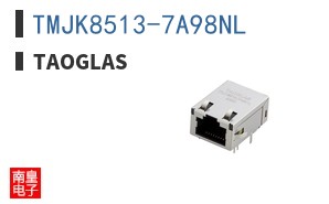 TMJK8513-7A98NL|Taoglas