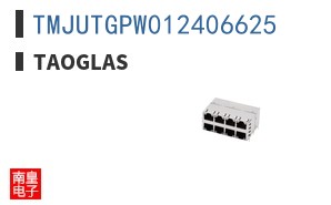 TMJUTGPW012406625|Taoglas