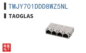 TMJY701DDD8WZ5NL|Taoglas