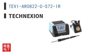 TEVI-AR0822-C-S72-IR|TechNexion