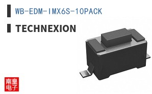 WB-EDM-IMX6S-10PACK|TechNexion