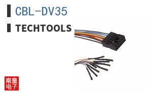 CBL-DV35|TechTools
