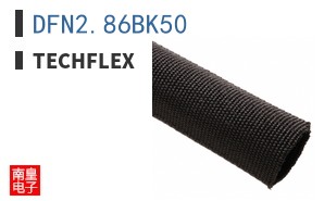 DFN2.86BK50|Techflex