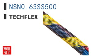 NSN0.63SS500|Techflex
