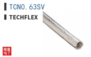 TCN0.63SV|Techflex