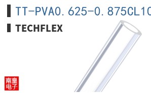 TT-PVA0.625-0.875CL100|Techflex