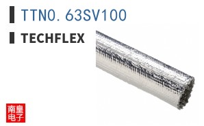TTN0.63SV100|Techflex