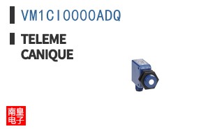VM1CI0000ADQ|Telemecanique