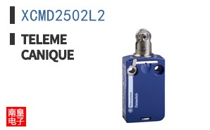 XCMD2502L2|Telemecanique