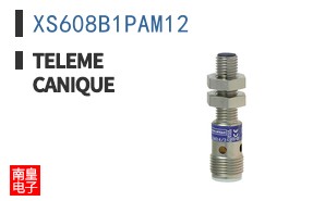 XS608B1PAM12|Telemecanique
