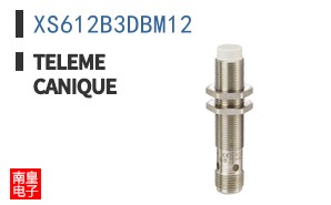 XS612B3DBM12|Telemecanique