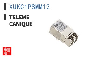 XUKC1PSMM12