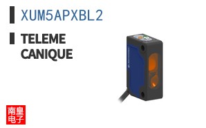 XUM5APXBL2|Telemecanique