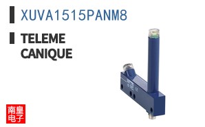 XUVA1515PANM8|Telemecanique