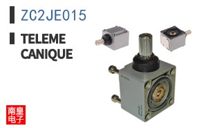 ZC2JE015|Telemecanique