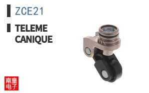 ZCE21|Telemecanique