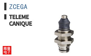 ZCEGA|Telemecanique