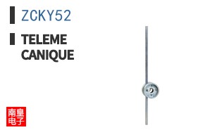 ZCKY52|Telemecanique