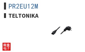 PR2EU12M|Teltonika