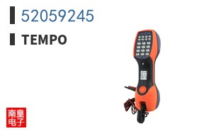 52059245|Tempo