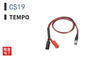 CS19|Tempo
