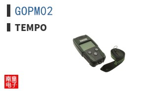 GOPM02|Tempo