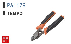 PA1179|Tempo