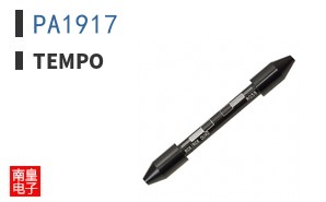 PA1917|Tempo