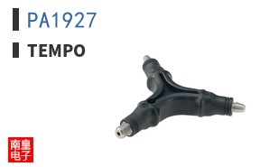 PA1927|Tempo