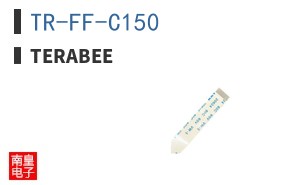 TR-FF-C150