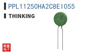 PPL11250HA2C8EI055|Thinking